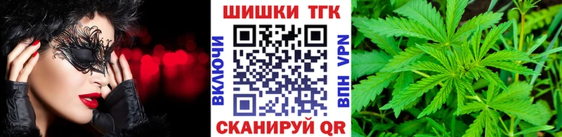 Наркошоп Бор СОЛЬ АМФ КОКАИН Кодеин ГАШИШ