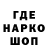 Метадон белоснежный Timon Terzic