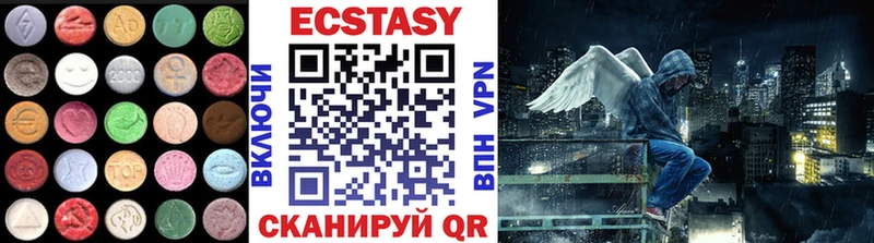 наркотики  Бор  ЭКСТАЗИ 300 mg 
