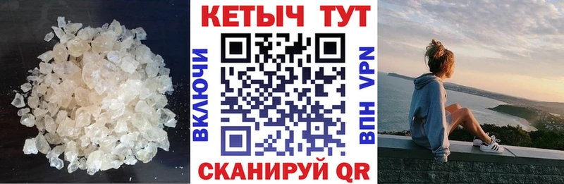 наркошоп  дарк нет официальный сайт  КЕТАМИН ketamine  Бор 
