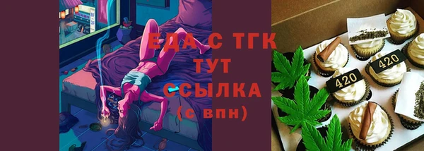 COCAINE Баксан