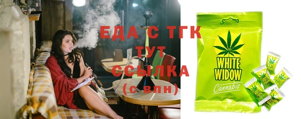 COCAINE Баксан