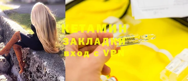 крисы Балабаново