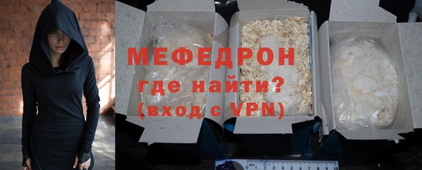 крисы Балабаново