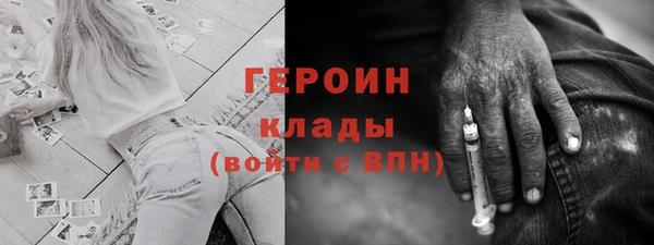 COCAINE Баксан