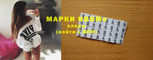 крисы Балабаново