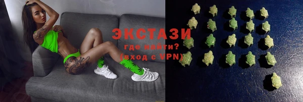 COCAINE Баксан