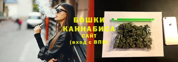 COCAINE Баксан