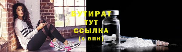крисы Балабаново