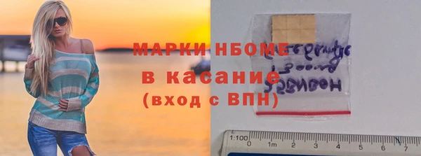 mix Балахна