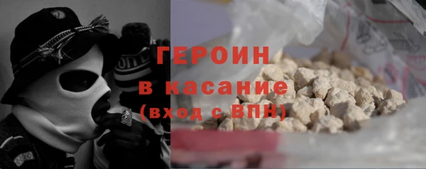COCAINE Баксан