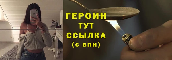 COCAINE Баксан