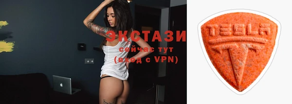 крисы Балабаново