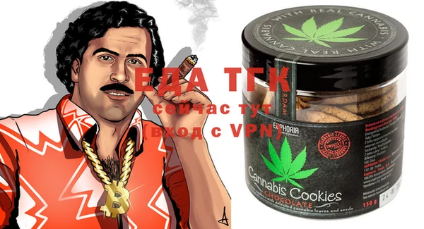 COCAINE Баксан