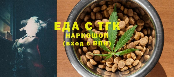COCAINE Баксан