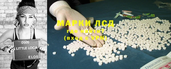COCAINE Баксан