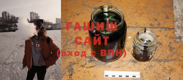 крисы Балабаново