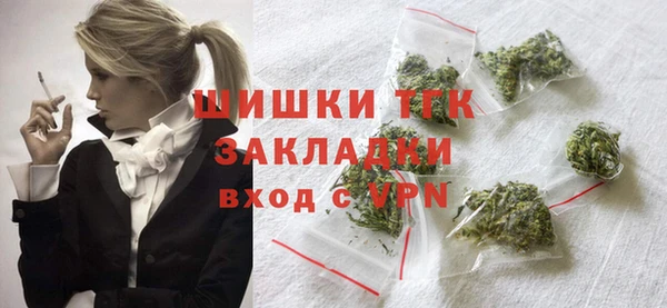 COCAINE Баксан