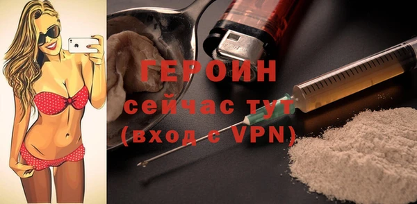 COCAINE Баксан