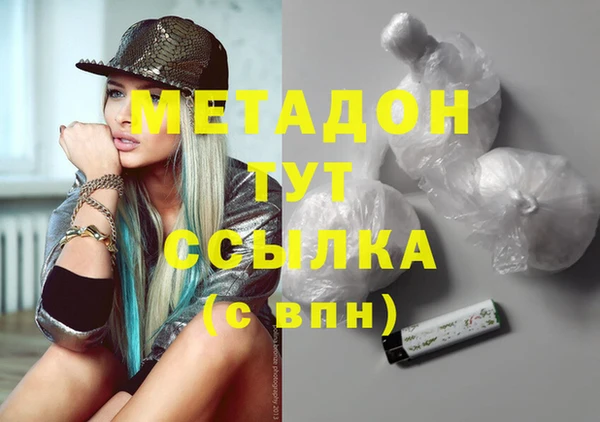 крисы Балабаново