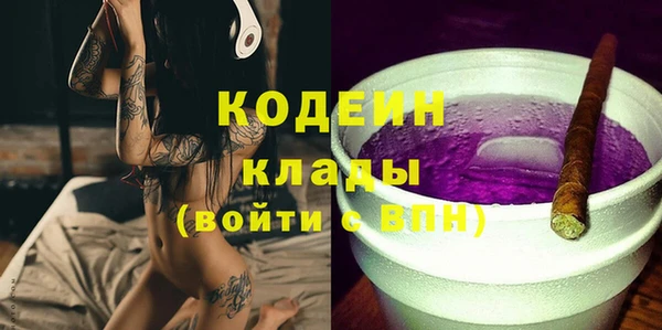 крисы Балабаново
