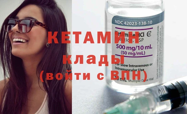 mix Балахна