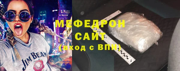 крисы Балабаново