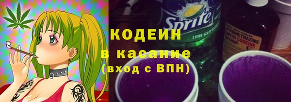 крисы Балабаново