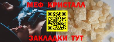 ешки Гусиноозёрск