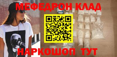 ешки Гусиноозёрск