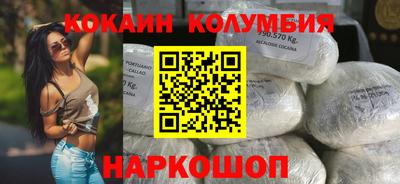 скорость mdpv Волгодонск