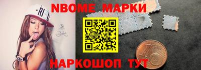 ешки Гусиноозёрск