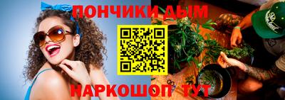 ешки Гусиноозёрск