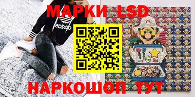 синтетический гашиш Гусь-Хрустальный