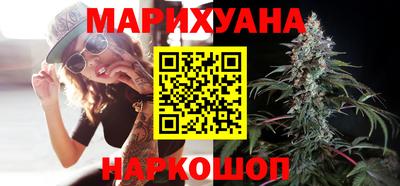 ешки Гусиноозёрск