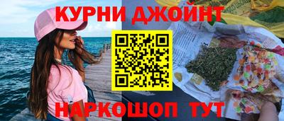 ешки Гусиноозёрск