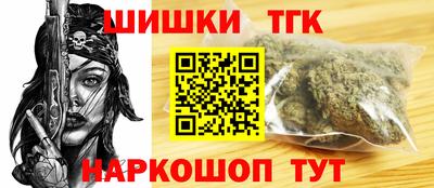 ешки Гусиноозёрск