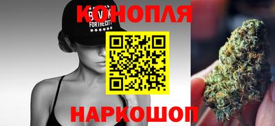 ешки Гусиноозёрск
