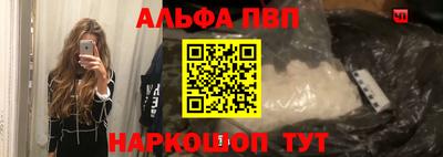 бутират Гусев