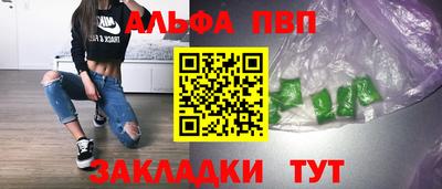 ешки Гусиноозёрск
