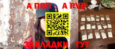 ешки Гусиноозёрск