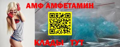 ешки Гусиноозёрск