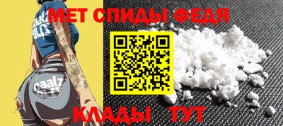 бутират Гусев