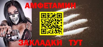 ешки Гусиноозёрск