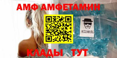 синтетический гашиш Гусь-Хрустальный