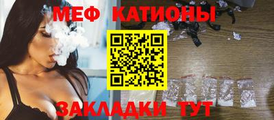 бутират Гусев