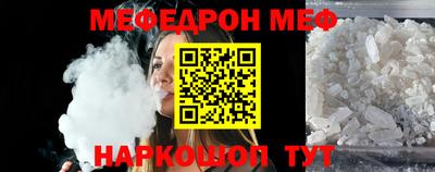 синтетический гашиш Гусь-Хрустальный