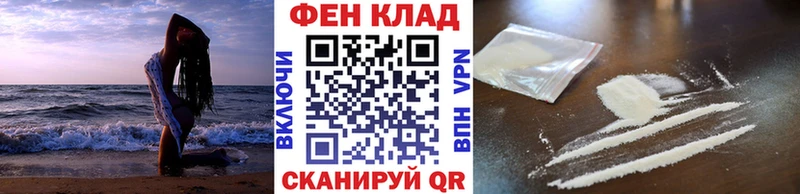 Метамфетамин витя  закладки  Бор 