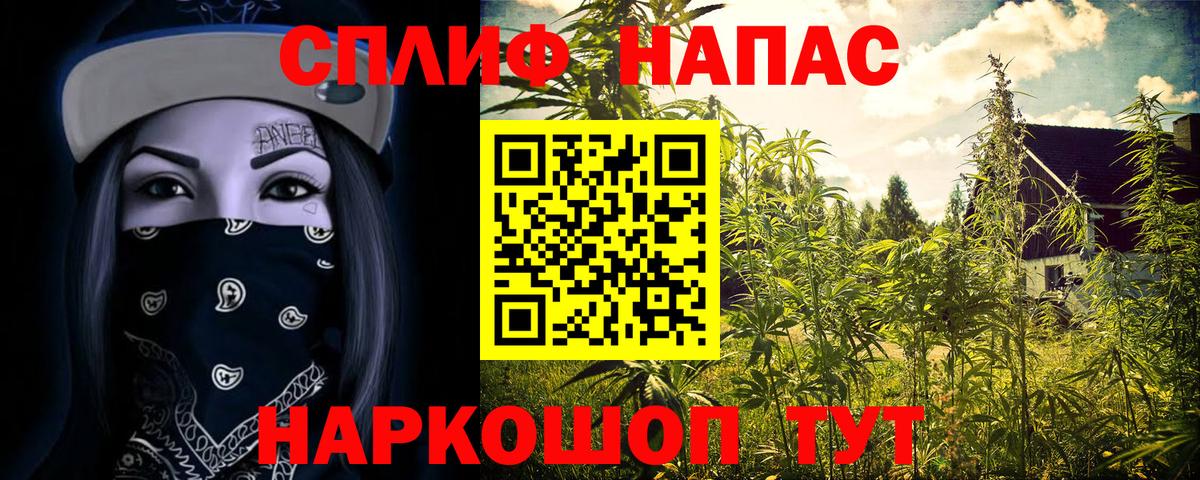Бошки марихуана VHQ Бор